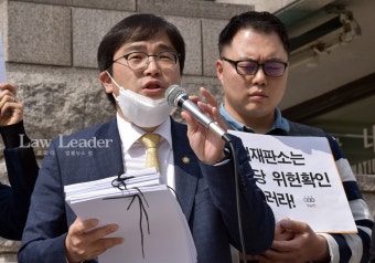 경실련 정지웅 변호사 