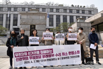 참여연대 한상희 