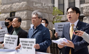 경실련 정지웅 변호사 