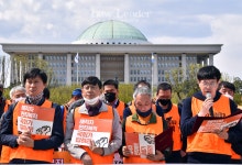[현장] 전호일 공무원노조위원장, 국회에 해직공무원 복직 특별법 촉구