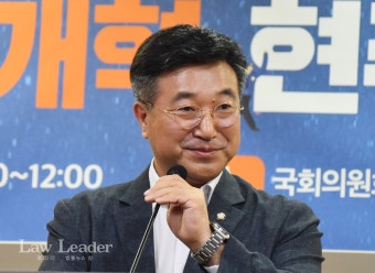 윤호중 법사위원장 