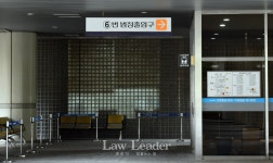 법원, 편의점 10대 아르바이트생 앞에서 음란행위 30대 형량은?