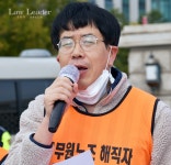 공무원노조 최현오 해직공무원 복직 특별법 물러날 곳 없다…올해 통과해야