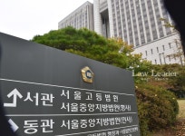 박주민 형사사건 항소율ㆍ상고율 높은 건 재판 신뢰도 낮아지는 것