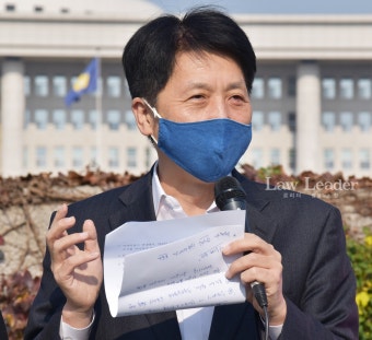 오기형 의원 