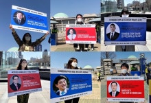 참여연대 국회, 이해충돌방지법 핑계대지 말고 밤 새워서라도 제정하라