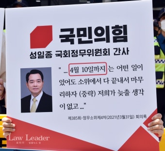 참여연대 