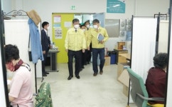 이용구 법무부차관, 서울보호관찰소ㆍ위치추적중앙관제센터 점검