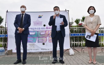 민변 차혜령 변호사 