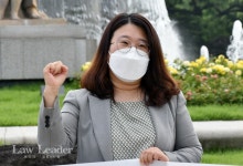 김세희 변호사 