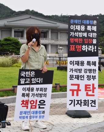 양동규 