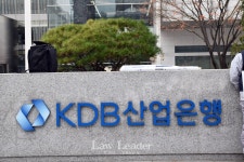 김득의 산업은행, 대우건설 매각 의문…국고손실로 업무상배임 공익감사청구