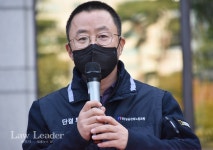 전국금융산업노조 박홍배 "은행 점포 폐쇄 룰 새로 정하자…중대한 결심"