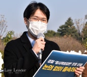 민변 이창민 변호사 "경직법 형사책임감면 조항 면죄부…경찰 무소불위 권한"