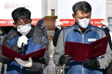 법원공무원노조 인권 최후 보루 법원서 비정규직 인권유린 부당해고