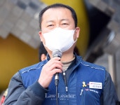 법원공무원노조 김명수 대법원장, 갑질판사 방관 인권위 불명예 제소