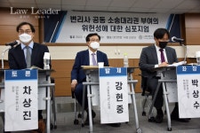 차상진 특허변호사회장 법원도 변리사 소송대리권 부여 부정적…졸속 입법
