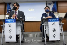 김대광 변협 사무총장 