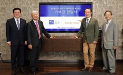 법무법인 율촌ㆍ온율, 바자회 수익금 월드비전에 기부