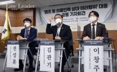 변협 김관기, 법조인 테러 재판ㆍ사법 불신 해소 방안은 배심제 도입