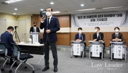 이종엽 변협회장 "법조인 테러 원인 사법 불신…증거제시제도 도입"