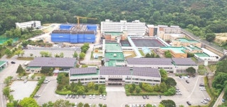 법무부, 치료감호소 → 국립법무병원 비전선포식