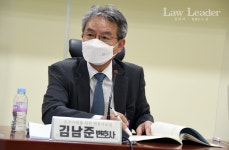 민변 김남준 변호사 '수사절차법 제정 위한 토론회' 진행