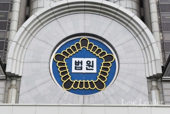 법원, 낚시하려다 유실된 북한군 지뢰 폭발로 상해…국가 손해배상책임