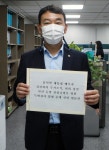 김용민, 김건희 특검법 대표발의…주가조작ㆍ허위경력 진상규명
