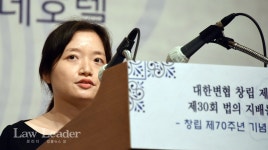 변호사대회 한영화, 대구 법률사무소 방화 테러 참사 추모시 낭독