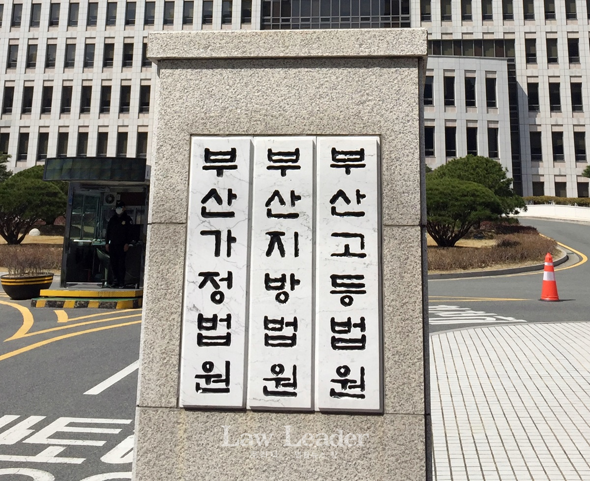 중국 국적 40대, 북한 무기 밀수 혐의로 미국서 징역 8년 선고