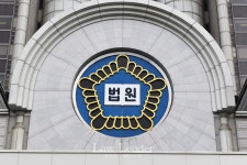 용광인쇄정판사 | 안병희 변협회장 후보 승소…법원 "변협 비판 선거인쇄물 표현의 자유"