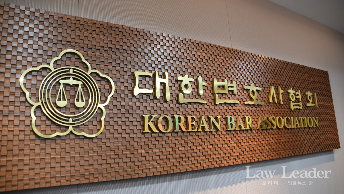 변협, 권순일 전 대법관 변호사 징계 절차 착수...사안 심각성 엄중 검토