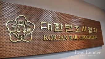 변협, 권순일 전 대법관 변호사 징계 절차 착수...사안 심각성 엄중 검토