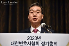 이종엽 변협회장 변호사 중개 플랫폼(로톡) 법률시장 수임질서 교란