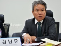 김남준 변호사 