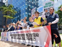 임득균 노무사 효성ITX 상담사 해고, 고용승계 제안서 거짓이냐