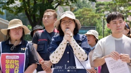 효성ITX 해고, 아이들에게 정말 나쁜 기업…고용승계 약속 지켜라