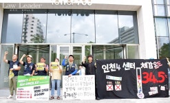 쿠팡 엄성환 대표님 더워 죽겠어요. 보양식 보다 휴게시간 필요해요