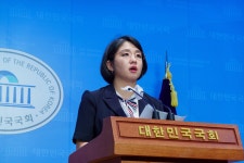 용혜인, 기획재정부 상대 세수추계모형 정보공개소송