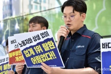 바디프랜드 교섭 파행…노동자 상생 없이 업계 1위 탈환 어림없다