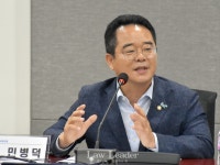 민병덕 