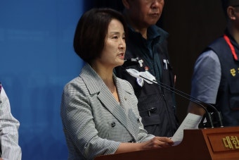 이은주 
