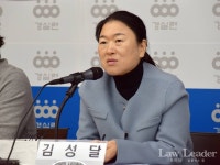 경실련 김성달 고위법관 평균재산 38.7억…시스템 이상하게 운영