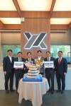 법무법인YK, 500번째 입사자를 위한 축하 이벤트 실시