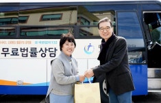 법률구조공단, 귀농ㆍ귀촌인 법률구조서비스…법률상담