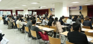 부산변호사회, 변호사사무직원 실무연수 개최