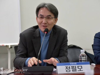 정필모 