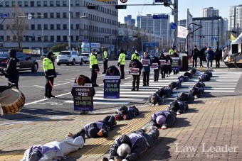 이태원 참사 유가족, 영하 7 땅바닥서 