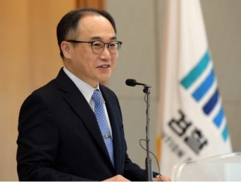 이원석 검찰총장 